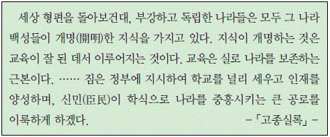 문제 이미지 31