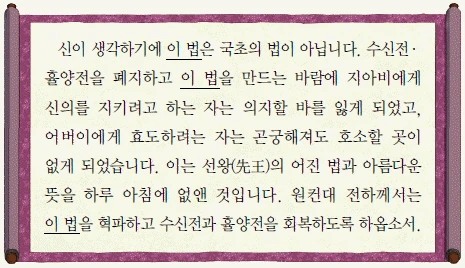 문제 이미지 34