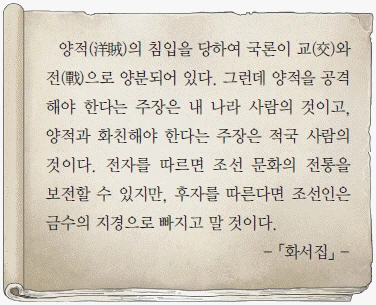 문제 이미지 37