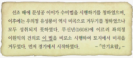 문제 이미지 42
