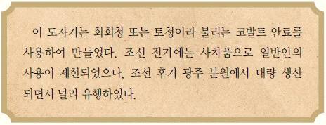 문제 이미지 45