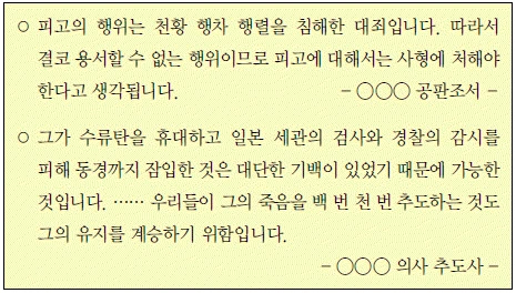 문제 이미지 60