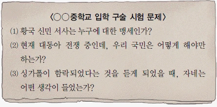 문제 이미지 63