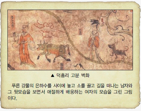 문제 이미지 67