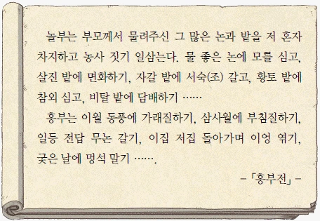 문제 이미지 27