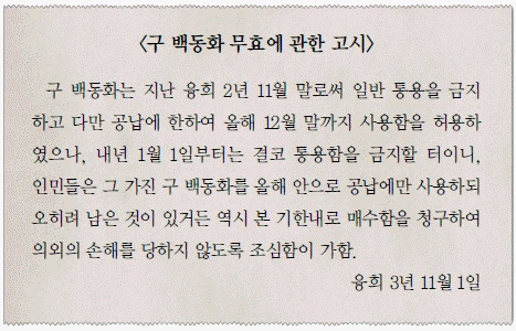 문제 이미지 31