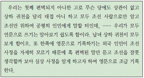 문제 이미지 32