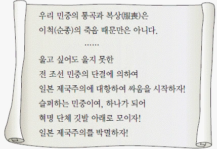 문제 이미지 39