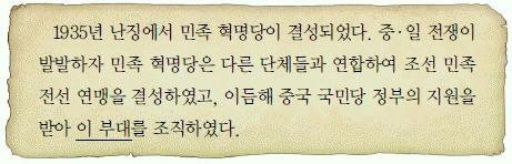 문제 이미지 42