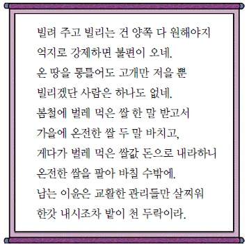 문제 이미지 43