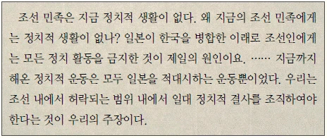 문제 이미지 45