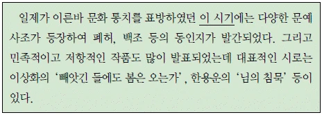 문제 이미지 46