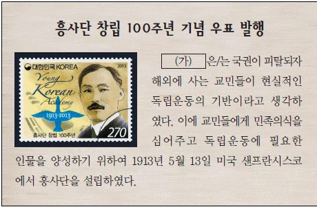 문제 이미지 50