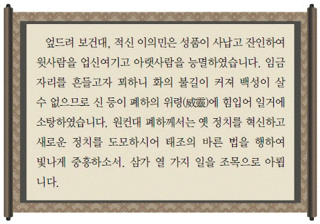 문제 이미지 14