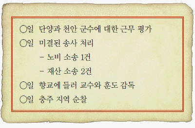 문제 이미지 15