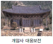 문제 이미지 20