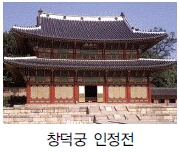 문제 이미지 21