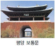 문제 이미지 22