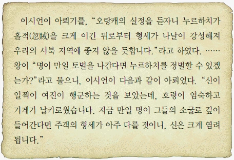 문제 이미지 26