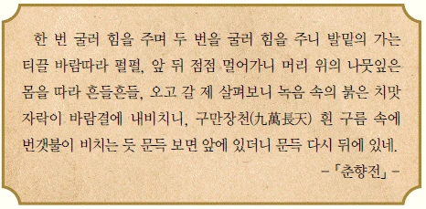 문제 이미지 30