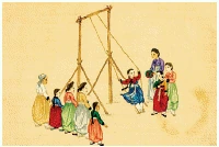 문제 이미지 31
