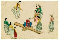 문제 이미지 32