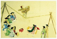문제 이미지 33
