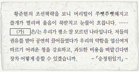 문제 이미지 41