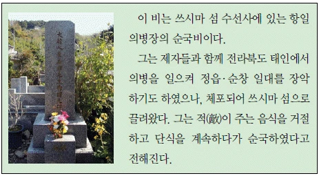 문제 이미지 42