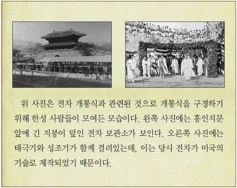 문제 이미지 43