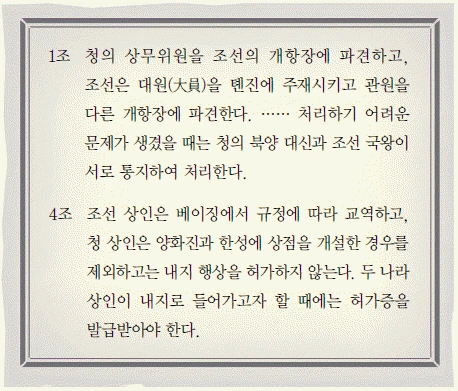 문제 이미지 44