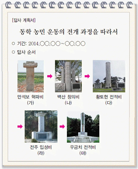 문제 이미지 45