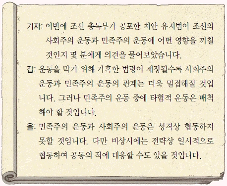 문제 이미지 48