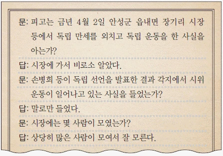 문제 이미지 49
