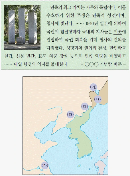 문제 이미지 50