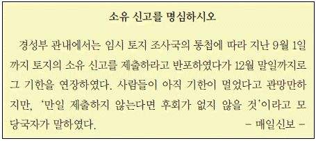문제 이미지 51