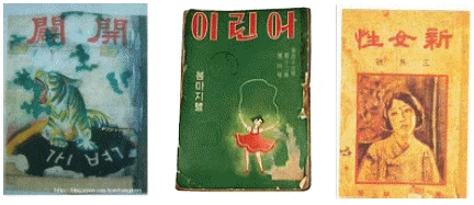문제 이미지 53