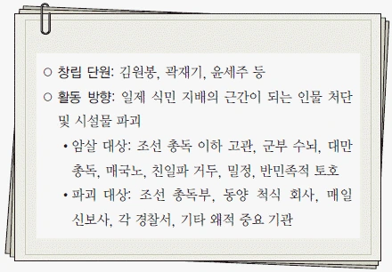 문제 이미지 54