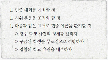 문제 이미지 57