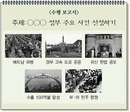 문제 이미지 59