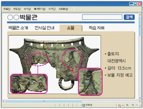 문제 이미지 1
