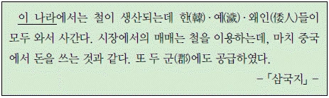 문제 이미지 2
