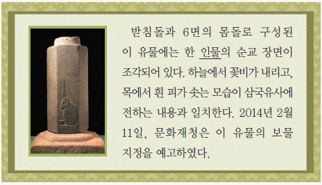 문제 이미지 5