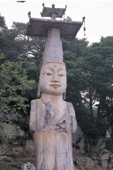 문제 이미지 14