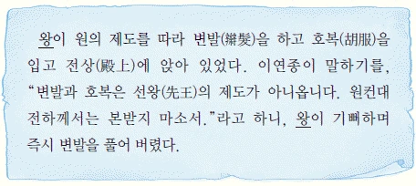 문제 이미지 17