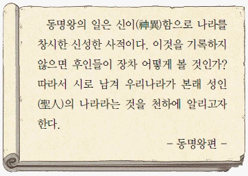 문제 이미지 18
