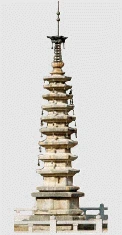문제 이미지 23