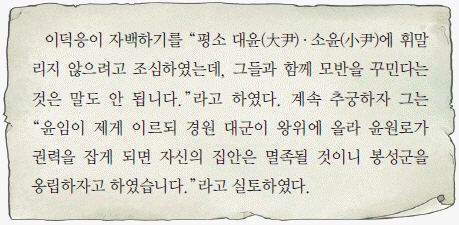 문제 이미지 27