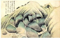 문제 이미지 30