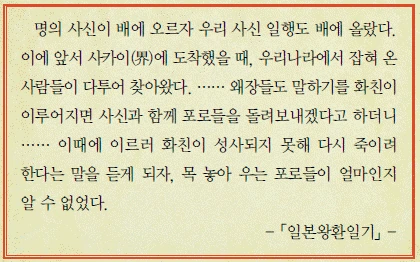 문제 이미지 36